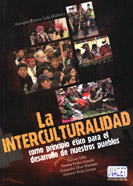 La interculturalidad